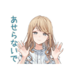 丁寧な優しいお姉さん（個別スタンプ：32）