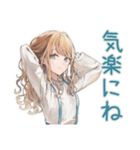 丁寧な優しいお姉さん（個別スタンプ：33）
