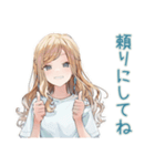 丁寧な優しいお姉さん（個別スタンプ：38）