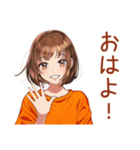 ボブカットの女の子の週末♡（個別スタンプ：2）