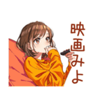 ボブカットの女の子の週末♡（個別スタンプ：5）