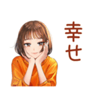 ボブカットの女の子の週末♡（個別スタンプ：11）