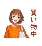ボブカットの女の子の週末♡（個別スタンプ：13）