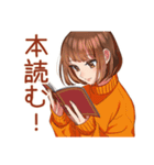 ボブカットの女の子の週末♡（個別スタンプ：16）