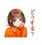 ボブカットの女の子の週末♡（個別スタンプ：18）
