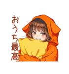 ボブカットの女の子の週末♡（個別スタンプ：22）