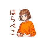 ボブカットの女の子の週末♡（個別スタンプ：23）