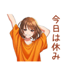 ボブカットの女の子の週末♡（個別スタンプ：25）