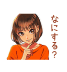 ボブカットの女の子の週末♡（個別スタンプ：27）