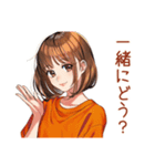 ボブカットの女の子の週末♡（個別スタンプ：28）