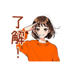ボブカットの女の子の週末♡（個別スタンプ：32）