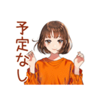 ボブカットの女の子の週末♡（個別スタンプ：33）
