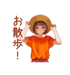ボブカットの女の子の週末♡（個別スタンプ：34）