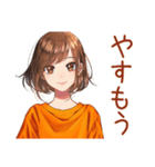 ボブカットの女の子の週末♡（個別スタンプ：36）