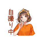 ボブカットの女の子の週末♡（個別スタンプ：39）