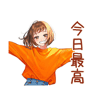 ボブカットの女の子の週末♡（個別スタンプ：40）