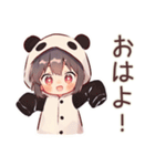 毎日使える★パンダパーカーちゃん（個別スタンプ：2）