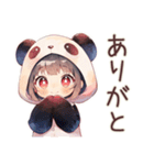 毎日使える★パンダパーカーちゃん（個別スタンプ：3）
