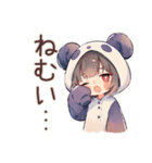 毎日使える★パンダパーカーちゃん（個別スタンプ：5）