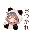 毎日使える★パンダパーカーちゃん（個別スタンプ：7）