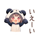 毎日使える★パンダパーカーちゃん（個別スタンプ：9）