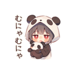 毎日使える★パンダパーカーちゃん（個別スタンプ：11）