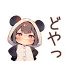毎日使える★パンダパーカーちゃん（個別スタンプ：13）