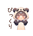 毎日使える★パンダパーカーちゃん（個別スタンプ：14）