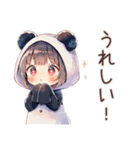 毎日使える★パンダパーカーちゃん（個別スタンプ：16）