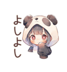 毎日使える★パンダパーカーちゃん（個別スタンプ：21）