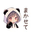 毎日使える★パンダパーカーちゃん（個別スタンプ：24）