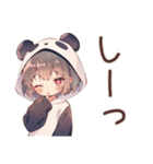 毎日使える★パンダパーカーちゃん（個別スタンプ：25）