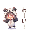 毎日使える★パンダパーカーちゃん（個別スタンプ：26）