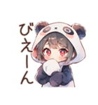 毎日使える★パンダパーカーちゃん（個別スタンプ：27）