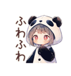 毎日使える★パンダパーカーちゃん（個別スタンプ：28）