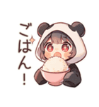 毎日使える★パンダパーカーちゃん（個別スタンプ：32）