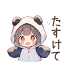 毎日使える★パンダパーカーちゃん（個別スタンプ：37）