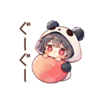 毎日使える★パンダパーカーちゃん（個別スタンプ：39）
