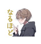 ゆるパーカーくんのふんわり相槌（個別スタンプ：5）
