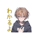 ゆるパーカーくんのふんわり相槌（個別スタンプ：6）