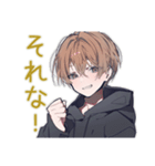 ゆるパーカーくんのふんわり相槌（個別スタンプ：9）