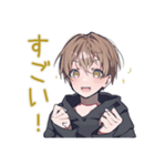 ゆるパーカーくんのふんわり相槌（個別スタンプ：12）