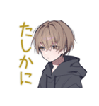 ゆるパーカーくんのふんわり相槌（個別スタンプ：13）