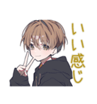 ゆるパーカーくんのふんわり相槌（個別スタンプ：14）
