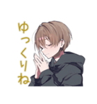 ゆるパーカーくんのふんわり相槌（個別スタンプ：24）
