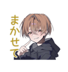 ゆるパーカーくんのふんわり相槌（個別スタンプ：25）