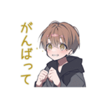 ゆるパーカーくんのふんわり相槌（個別スタンプ：26）