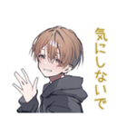 ゆるパーカーくんのふんわり相槌（個別スタンプ：27）