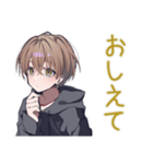 ゆるパーカーくんのふんわり相槌（個別スタンプ：32）