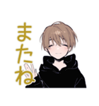 ゆるパーカーくんのふんわり相槌（個別スタンプ：33）